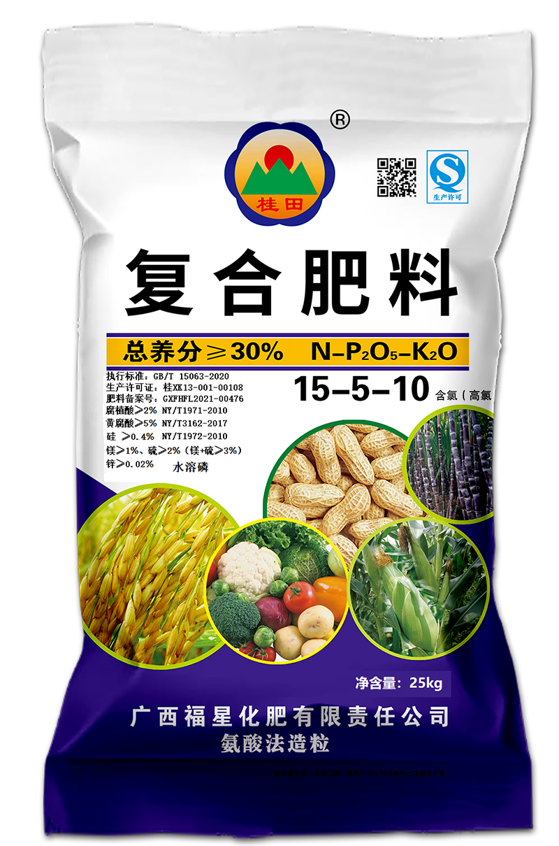 ˮ����-����15-5-10��25kg)