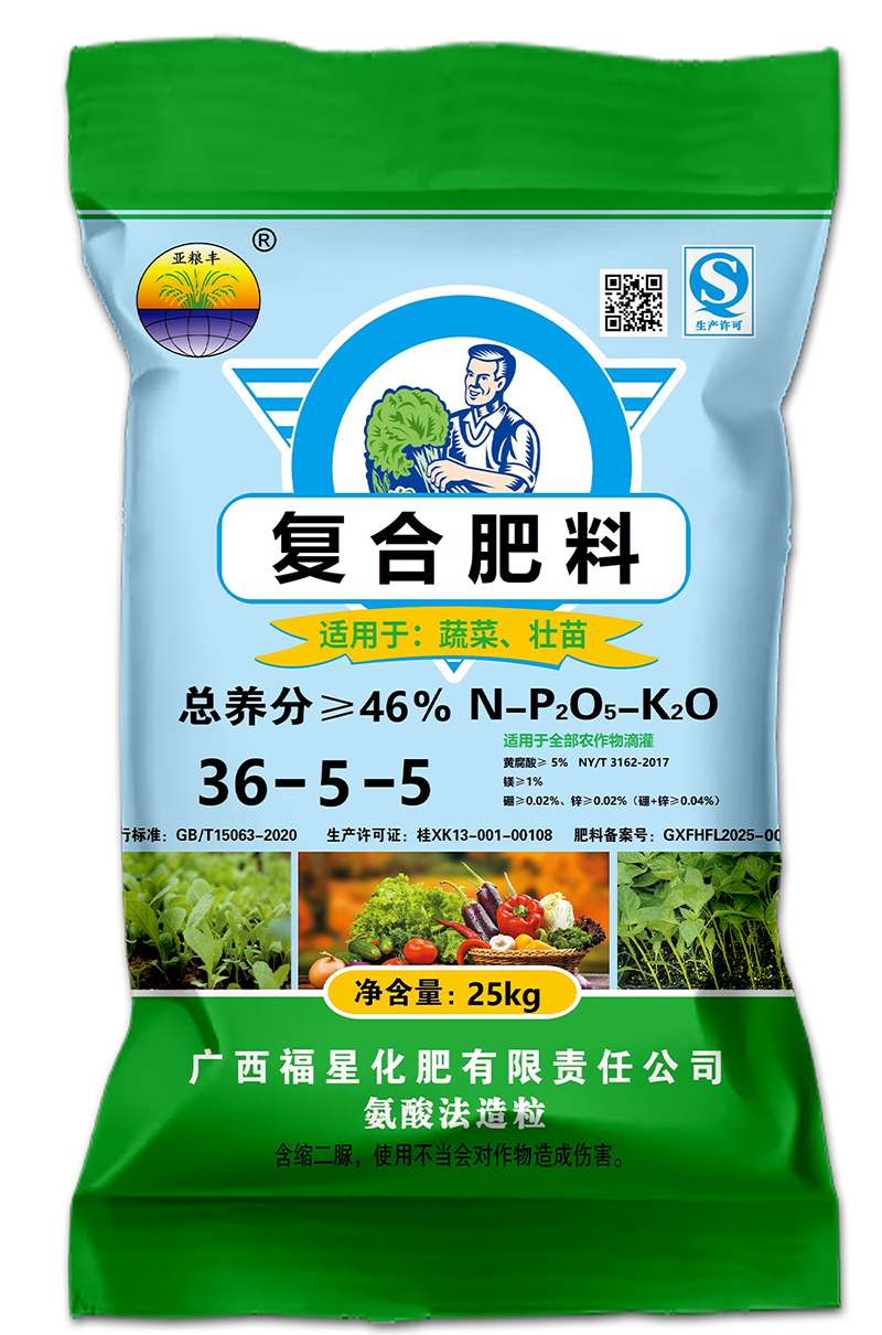 ˮ�ܷ�-���Z�S36-5-5��25kg)����